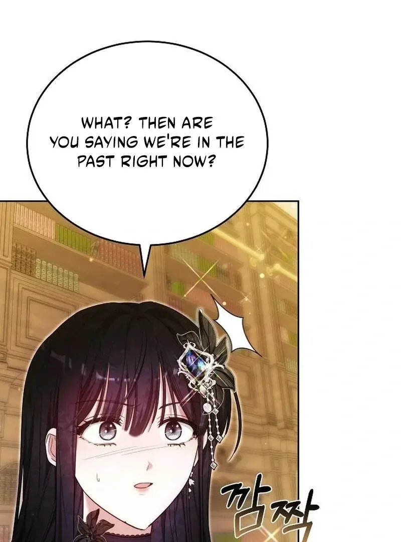 Obsidian Bride Chapter 95 page 144