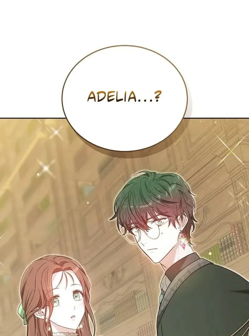 Obsidian Bride Chapter 96 page 6