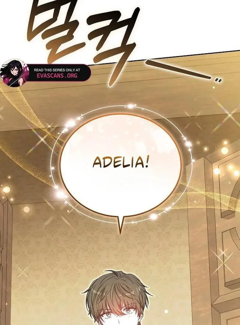 Obsidian Bride Chapter 96 page 4
