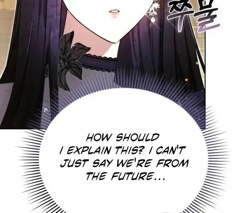 Obsidian Bride Chapter 96 page 15