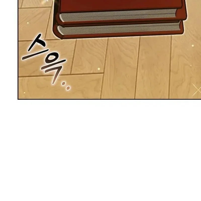Obsidian Bride Chapter 96 page 59