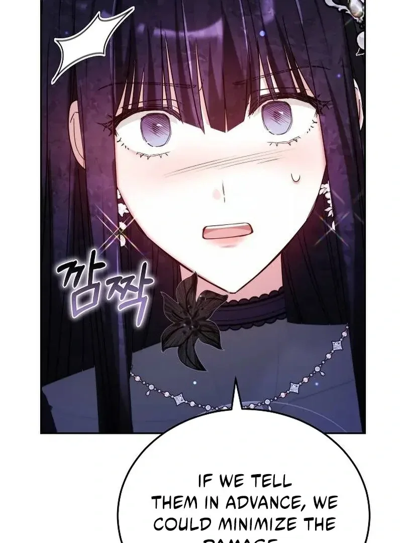 Obsidian Bride Chapter 96 page 78