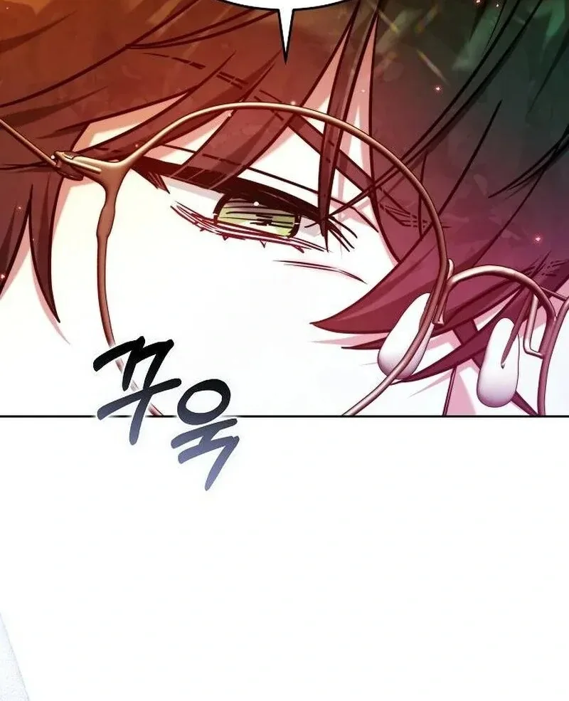 Obsidian Bride Chapter 96 page 86