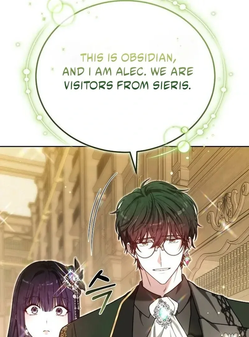 Obsidian Bride Chapter 96 page 17