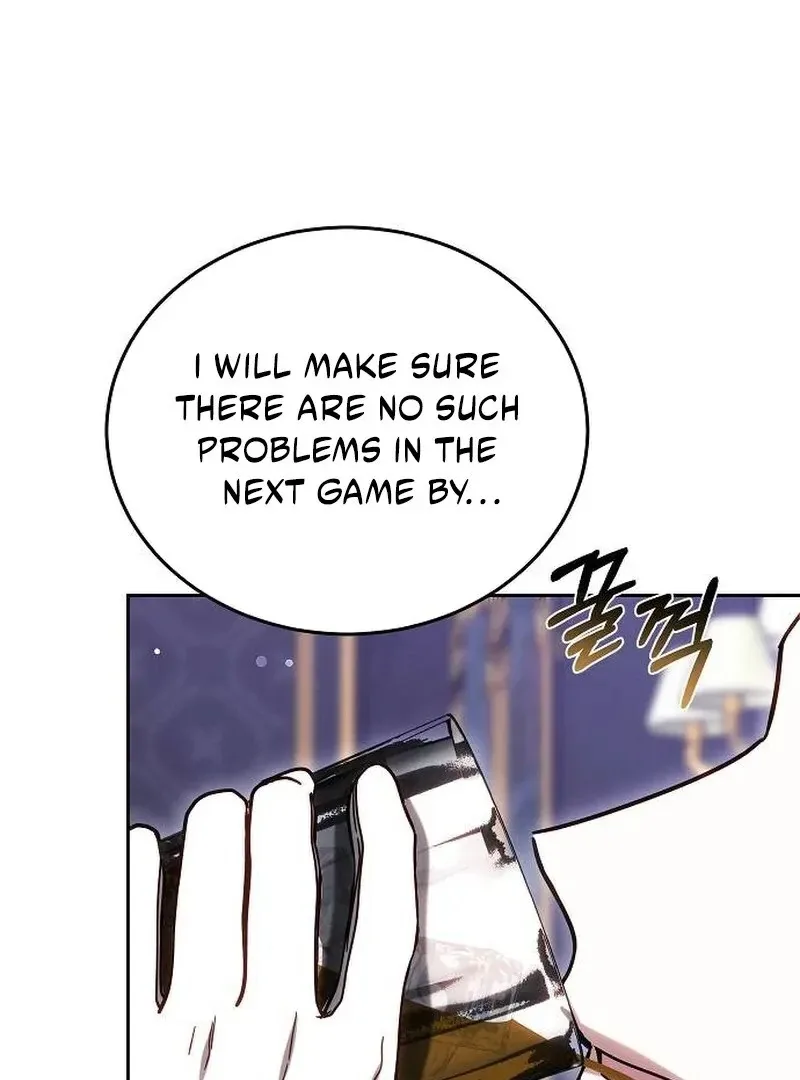 Obsidian Bride Chapter 96 page 96
