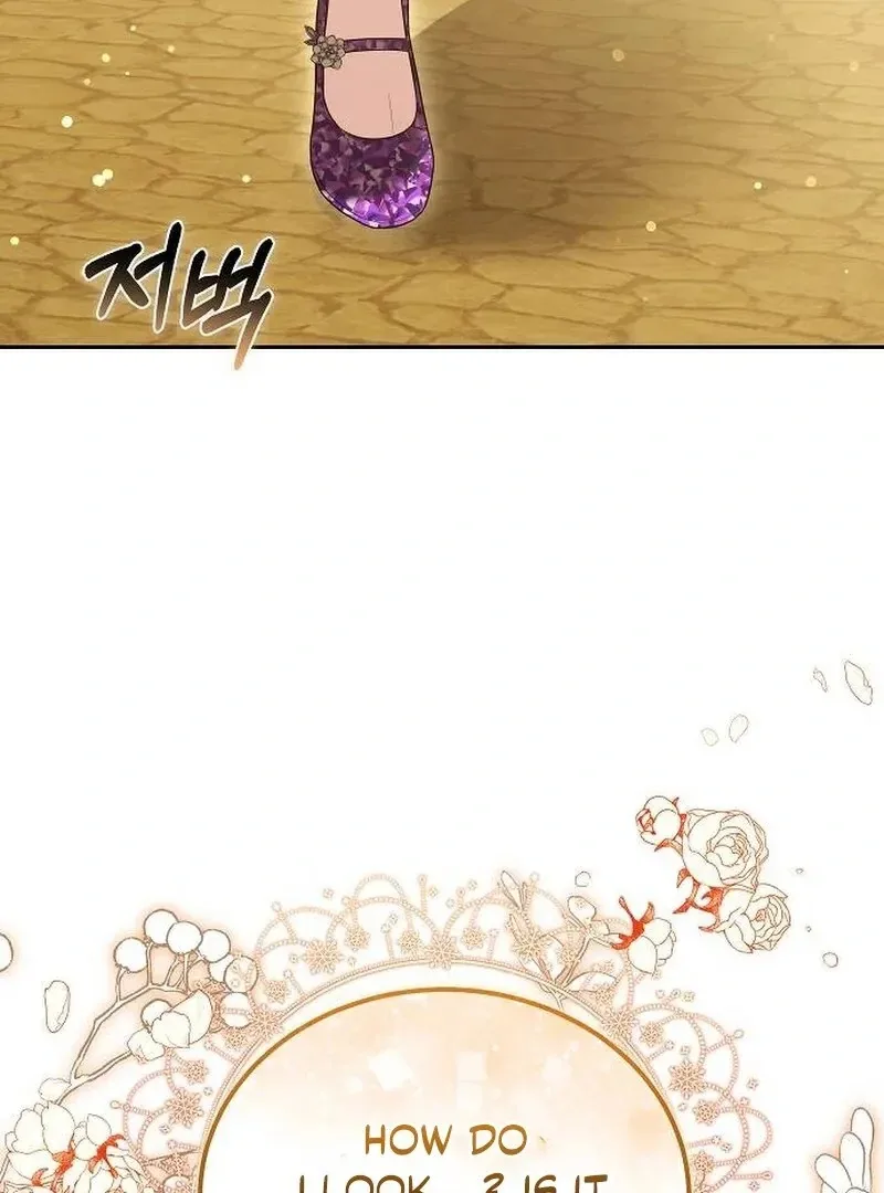 Obsidian Bride Chapter 96 page 143