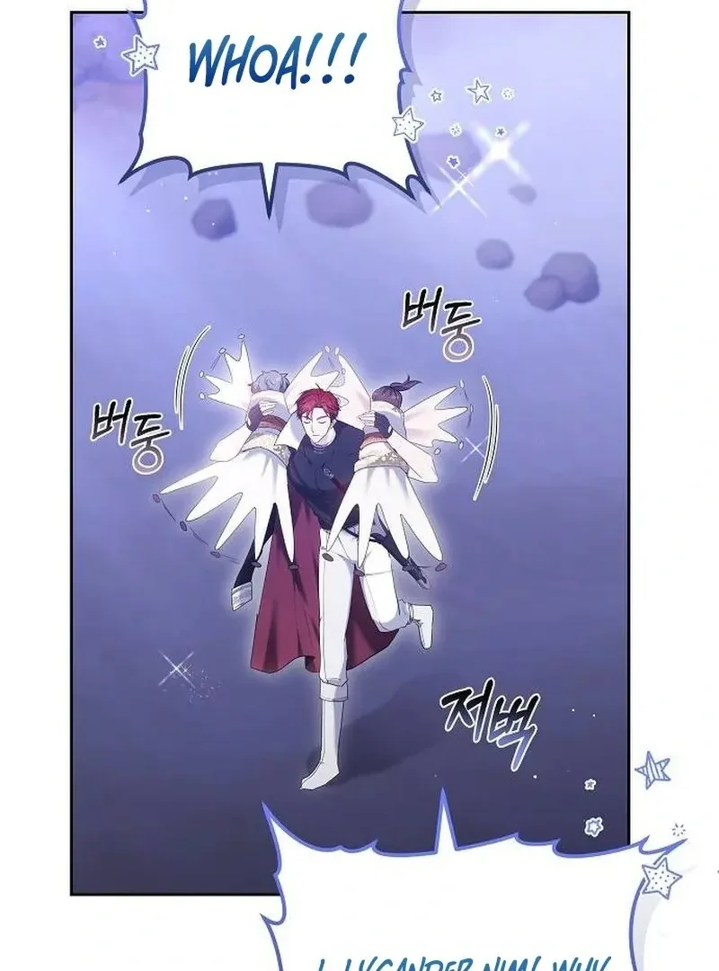 Obsidian Bride Chapter 98 page 52