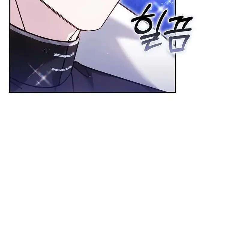 Obsidian Bride Chapter 98 page 34
