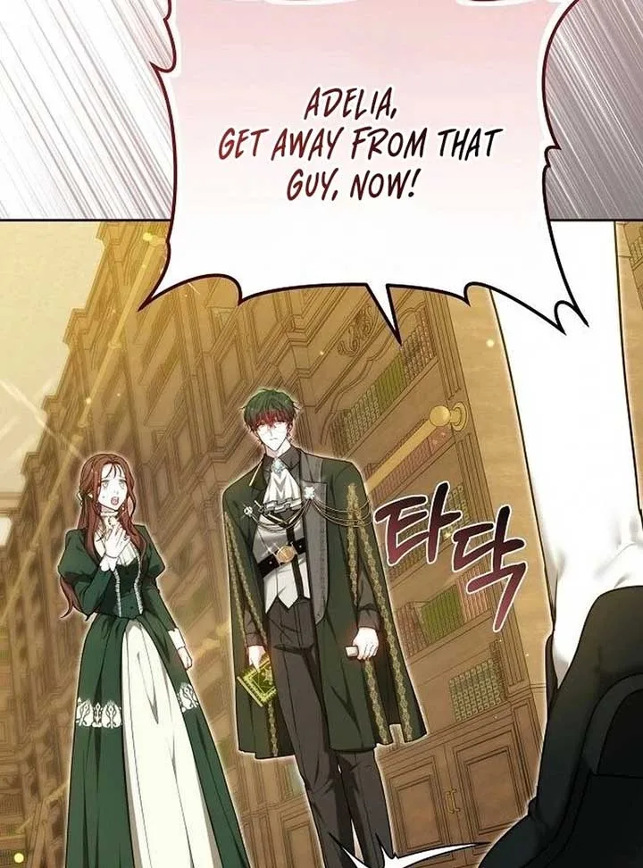 Obsidian Bride Chapter 99 page 13