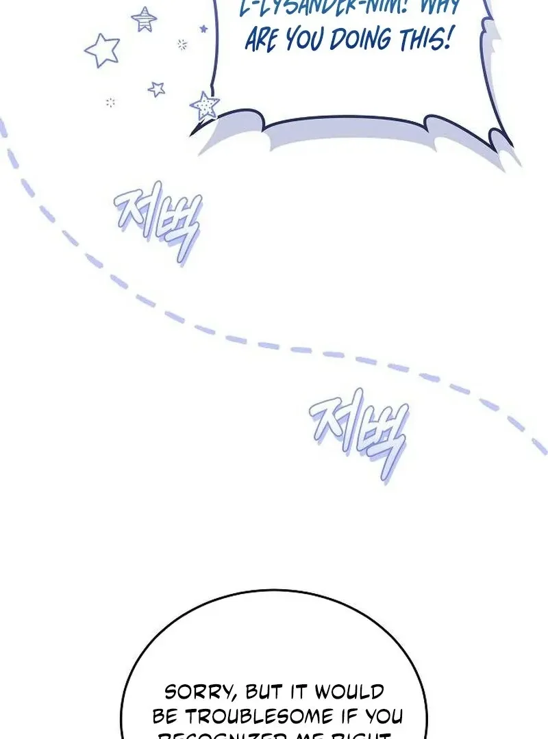 Obsidian Bride Chapter 98 page 53