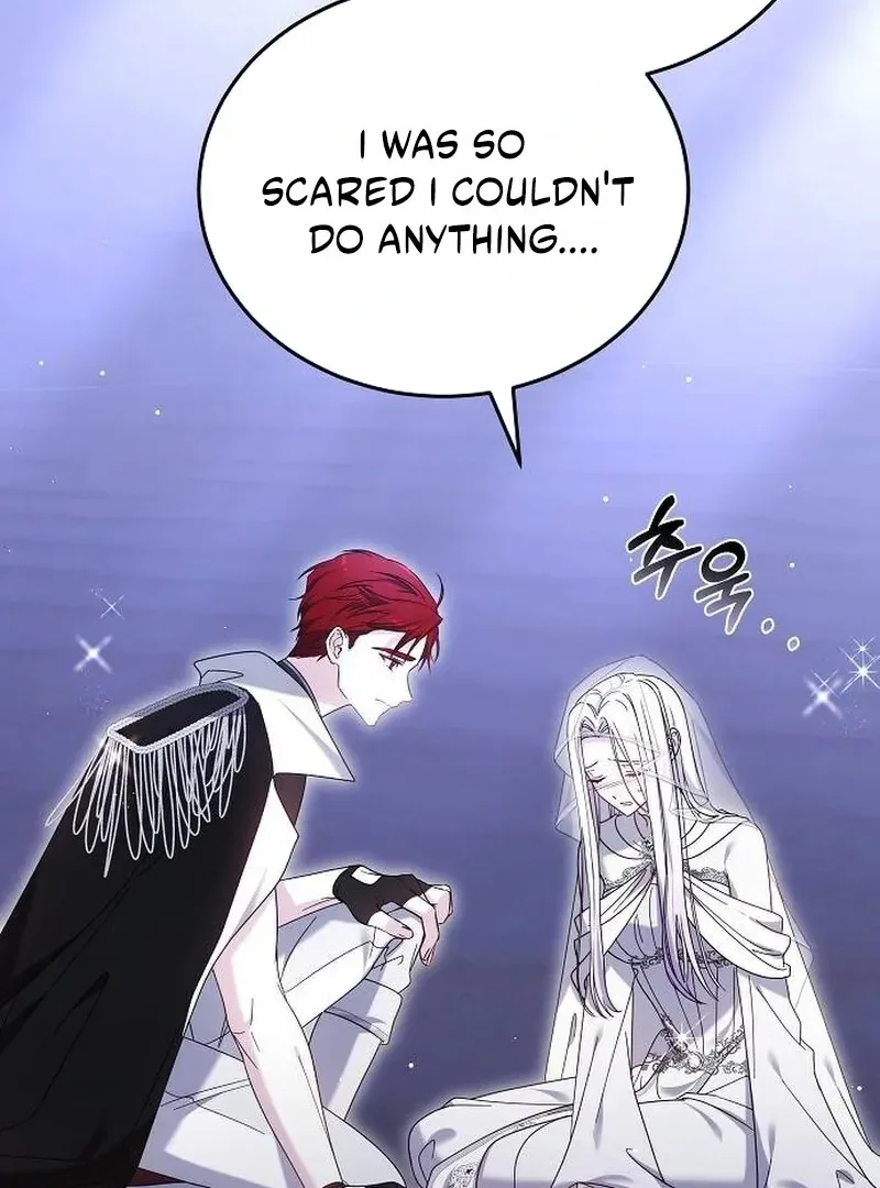 Obsidian Bride Chapter 98 page 13