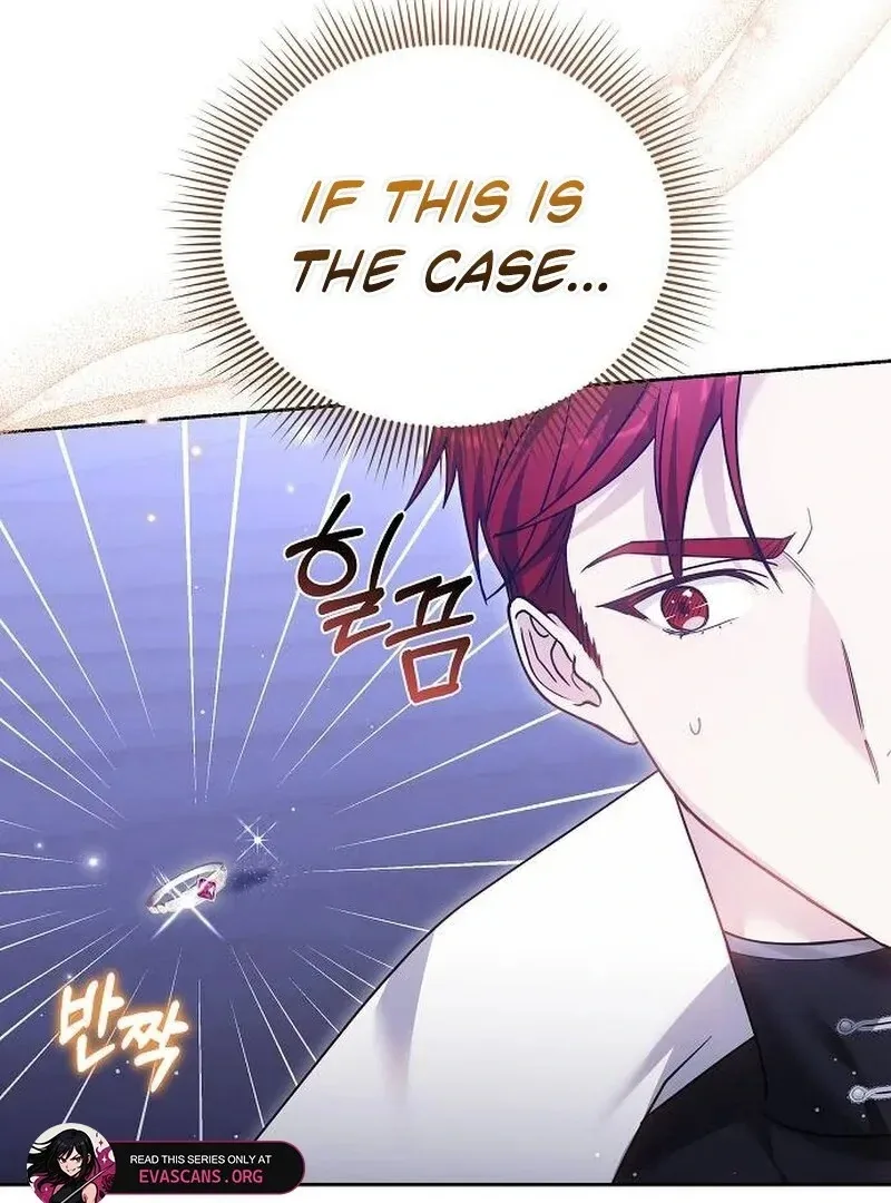 Obsidian Bride Chapter 98 page 47