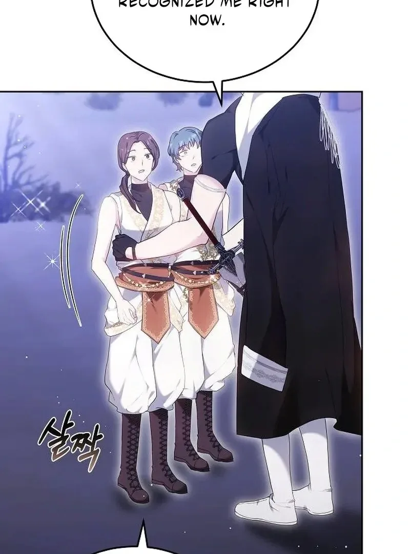 Obsidian Bride Chapter 98 page 54