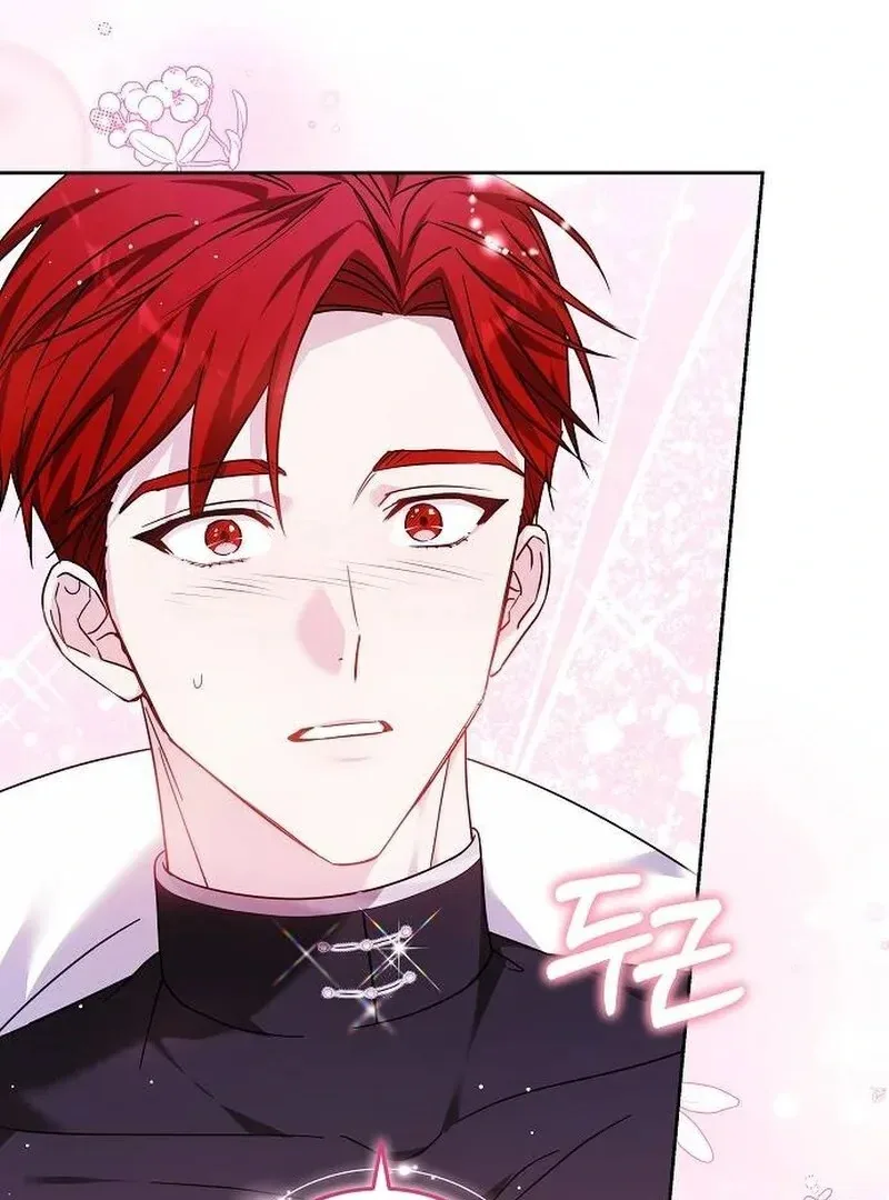 Obsidian Bride Chapter 98 page 37