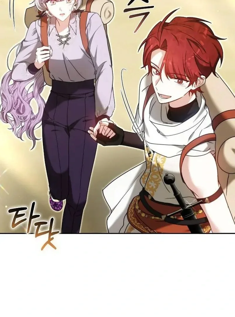 Obsidian Bride Chapter 97 page 66