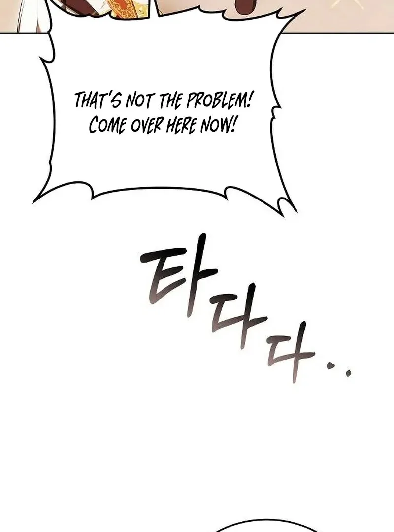 Obsidian Bride Chapter 98 page 81