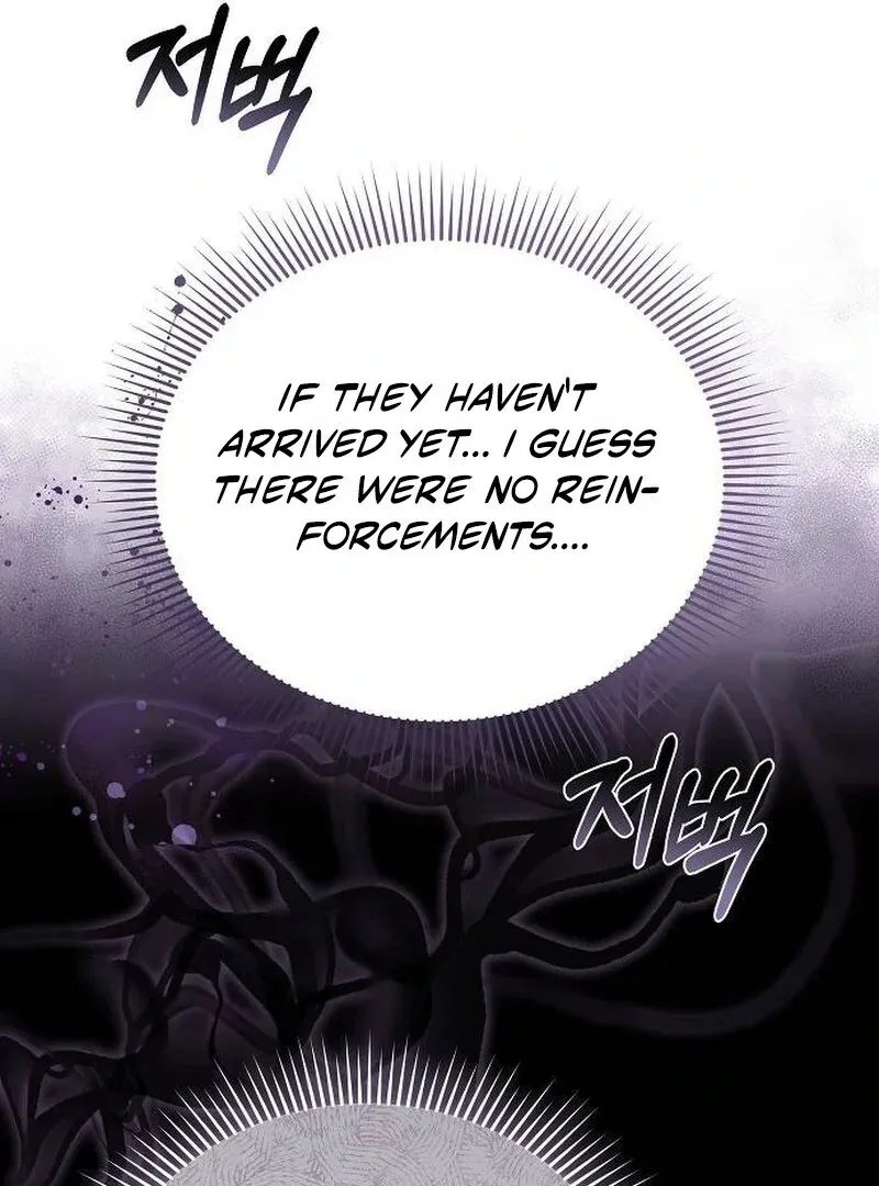 Obsidian Bride Chapter 98 page 65