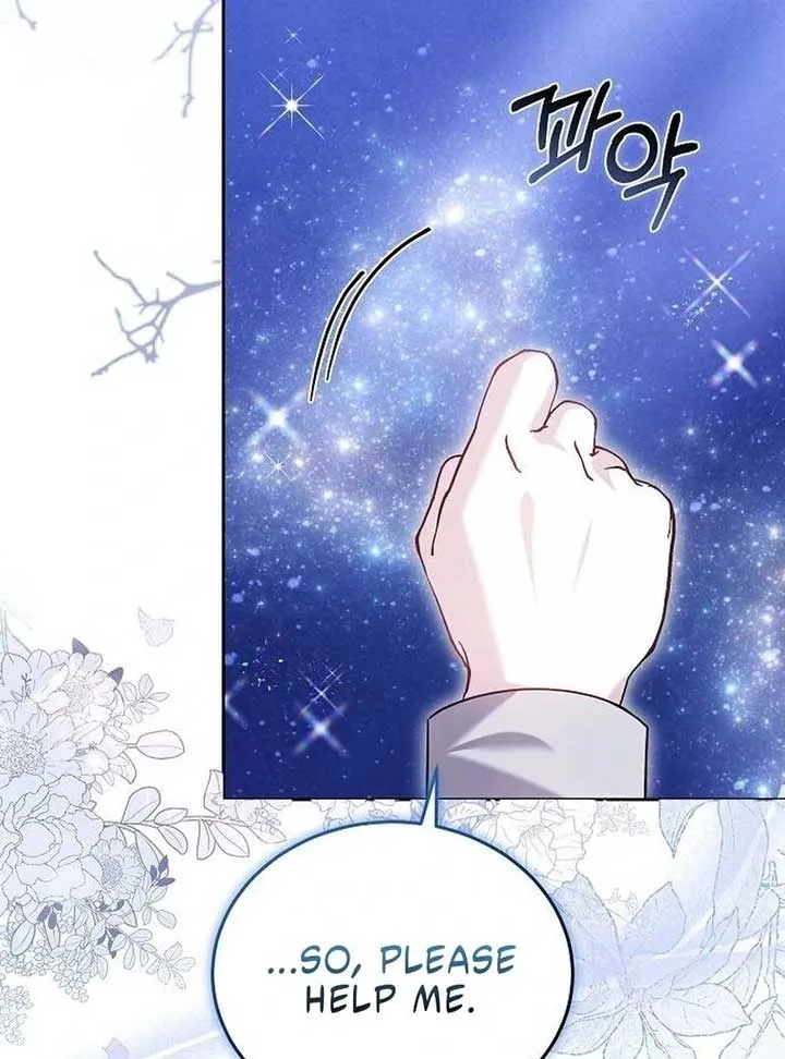 Obsidian Bride Chapter 99 page 107