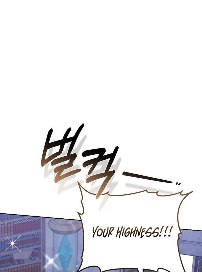Obsidian Bride Chapter 98 page 88