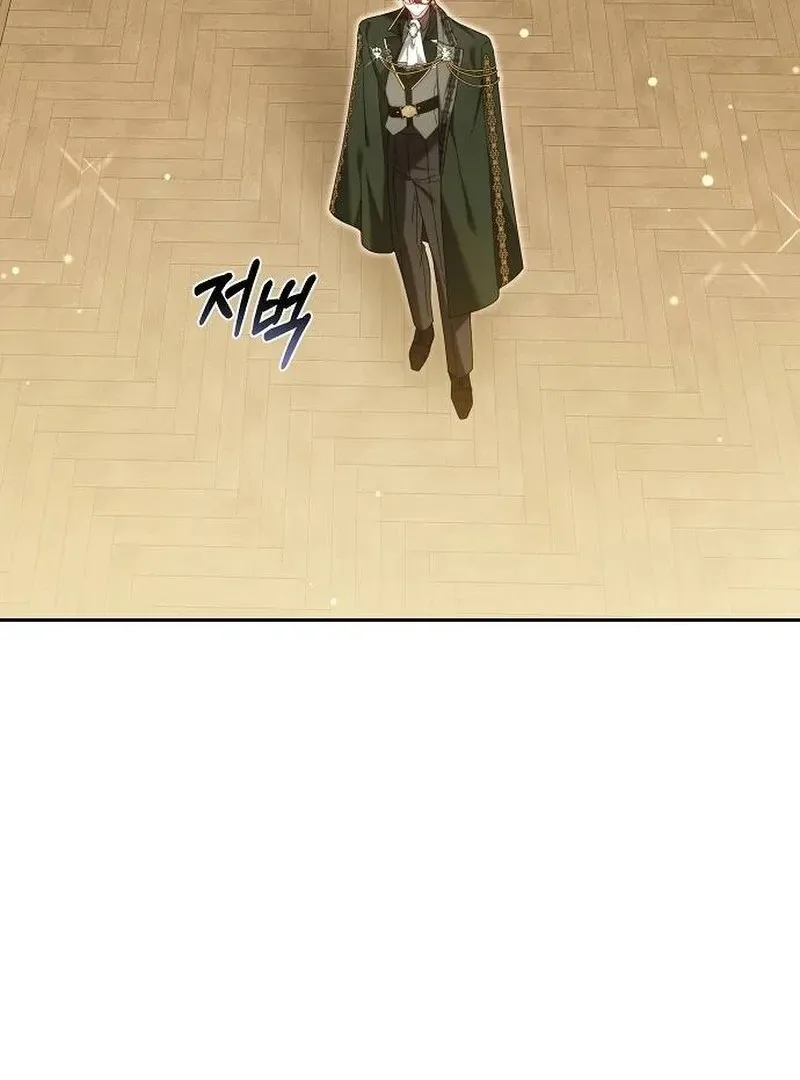 Obsidian Bride Chapter 98 page 131