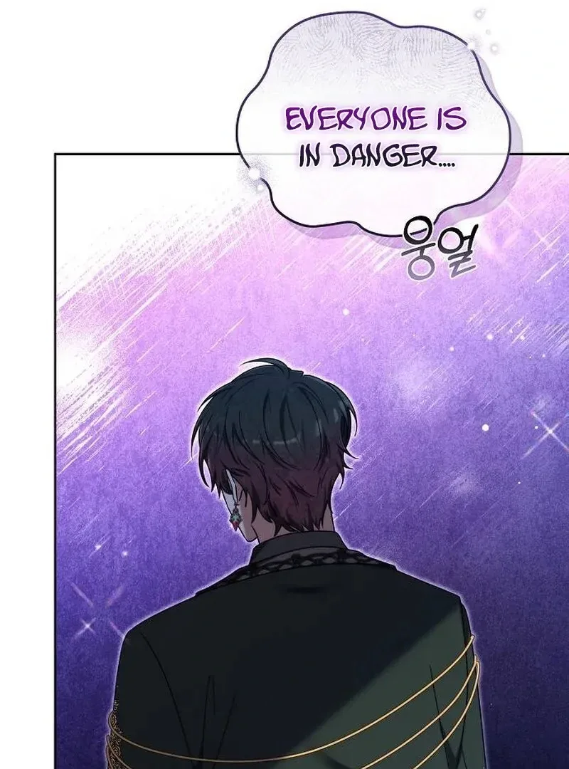 Obsidian Bride Chapter 98 page 115