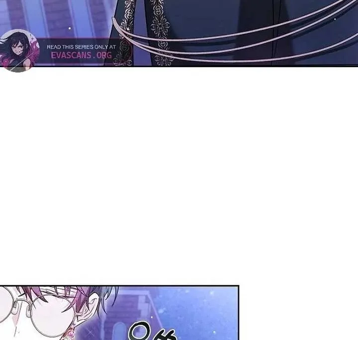Obsidian Bride Chapter 99 page 153