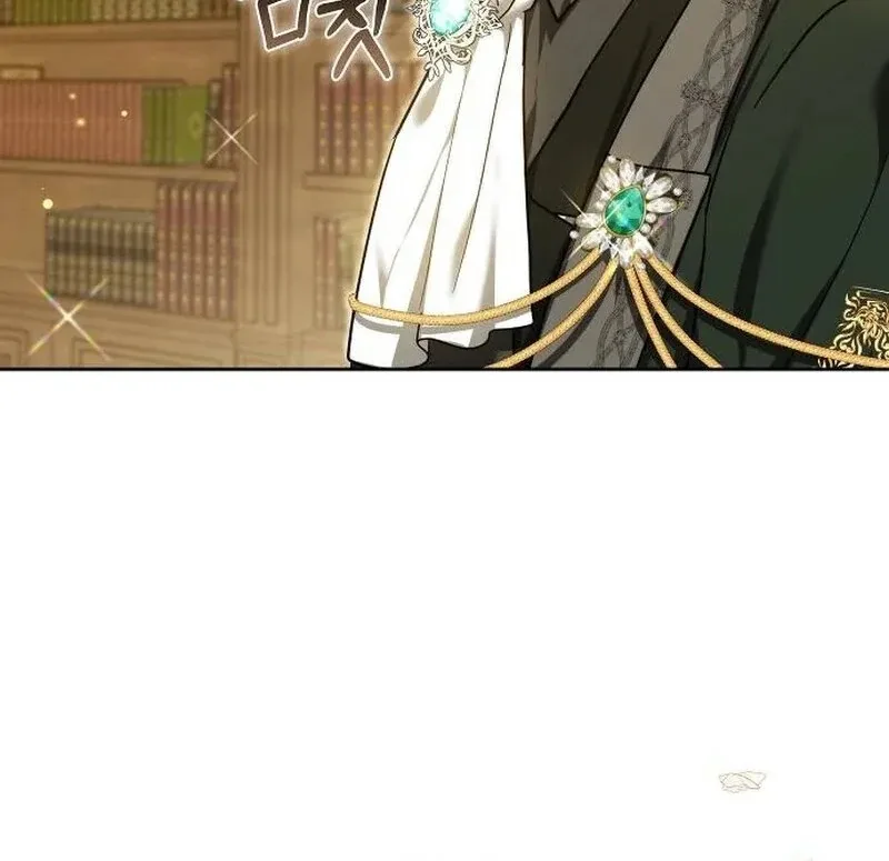 Obsidian Bride Chapter 98 page 162