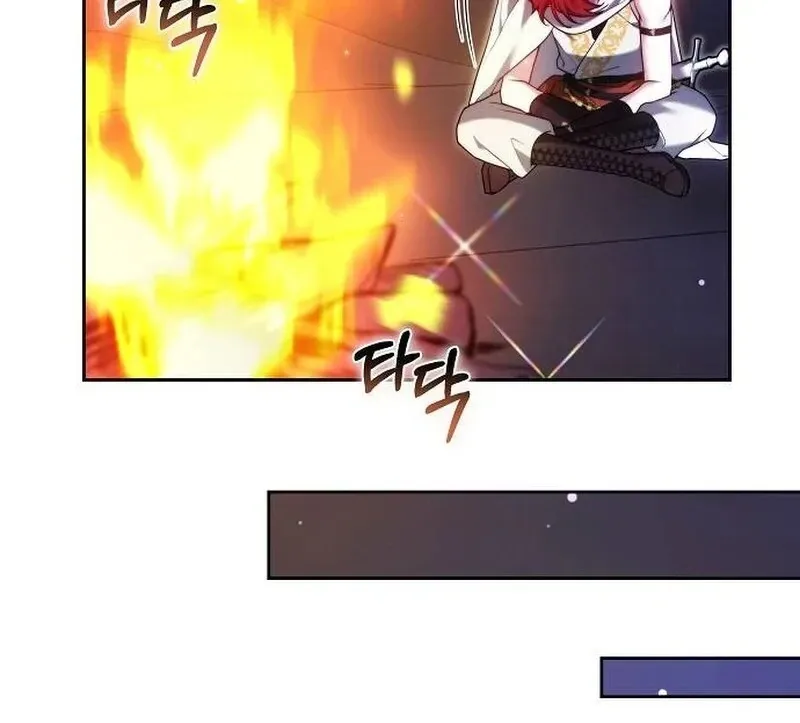 Obsidian Bride Chapter 97 page 82