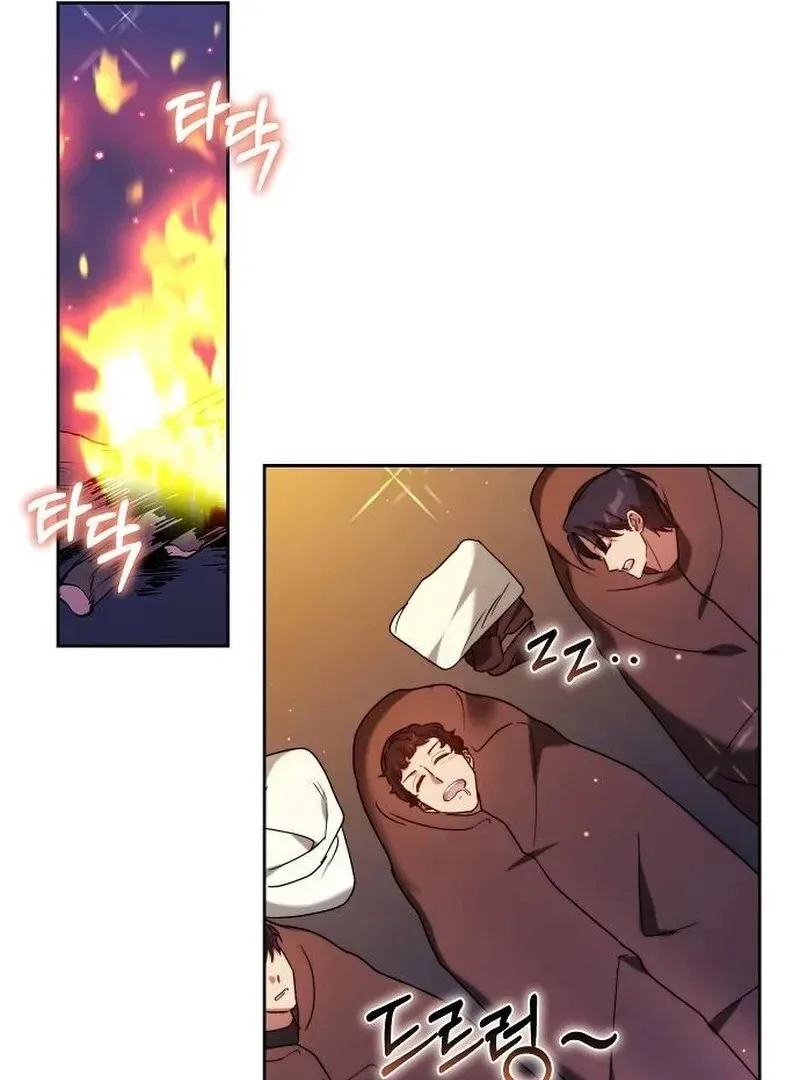 Obsidian Bride Chapter 97 page 69