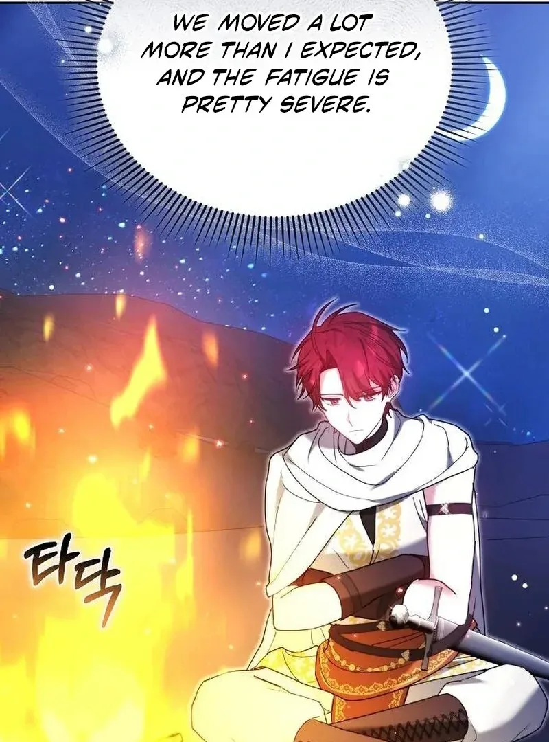 Obsidian Bride Chapter 97 page 71
