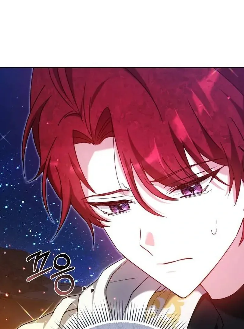 Obsidian Bride Chapter 97 page 77
