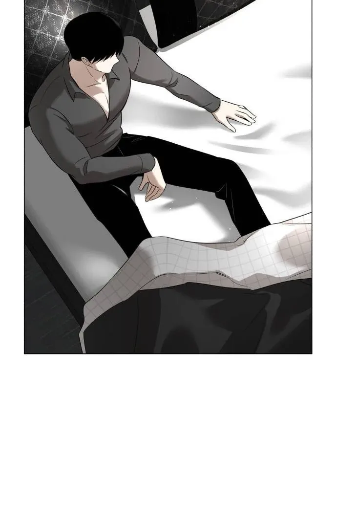 Obssesed butler Chapter 1 page 5