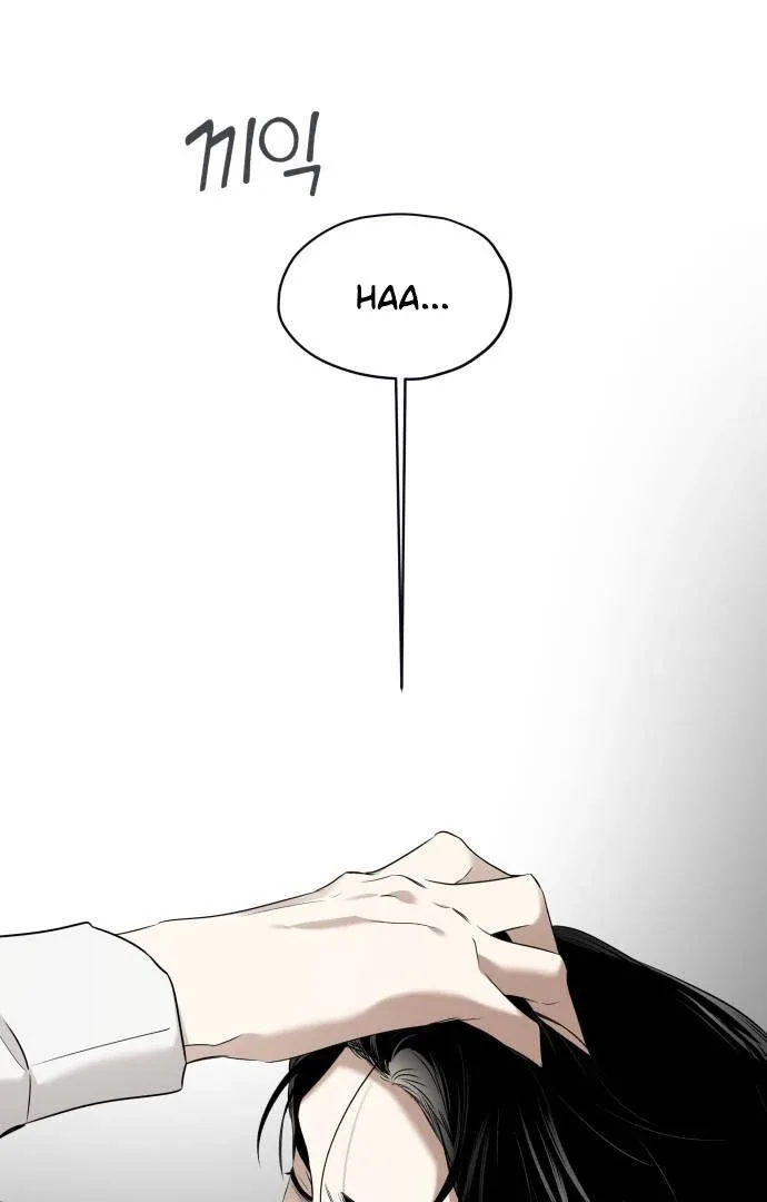 Obssesed butler Chapter 1 page 46