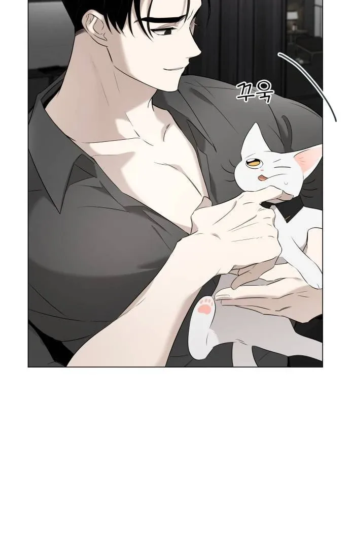 Obssesed butler Chapter 1 page 25