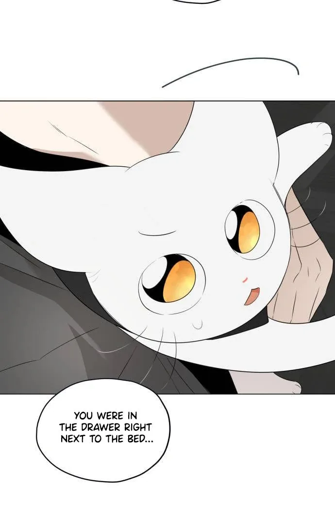 Obssesed butler Chapter 1 page 23