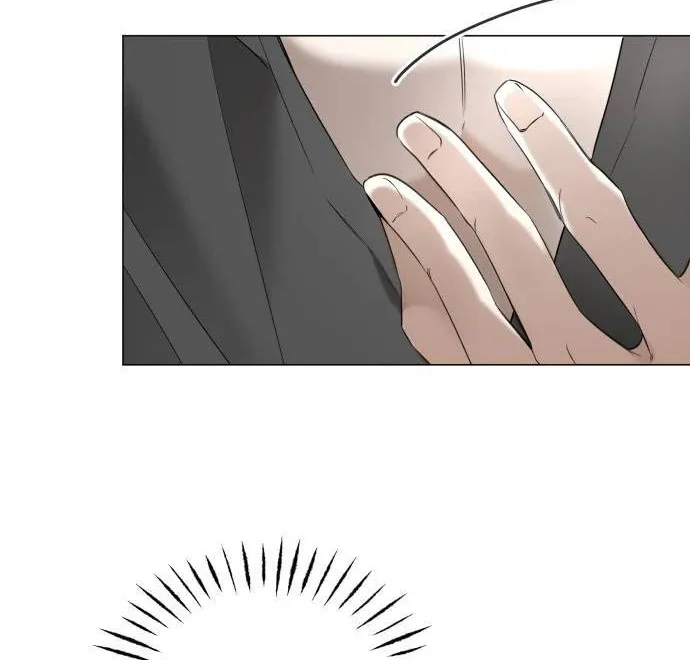 Obssesed butler Chapter 1 page 11