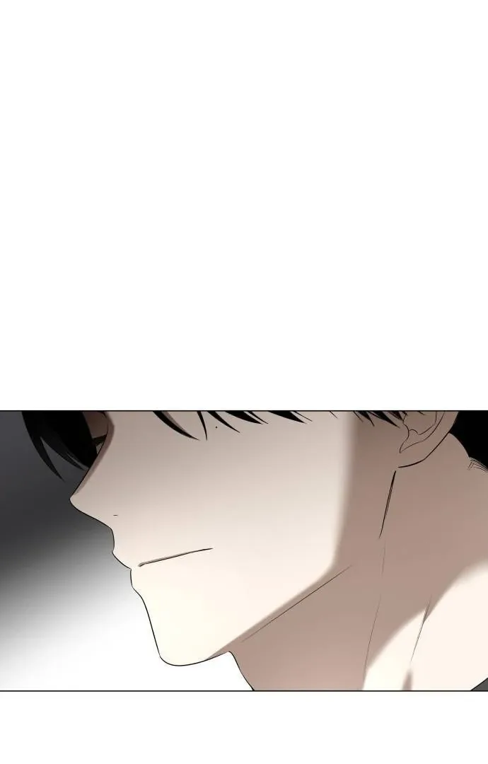 Obssesed butler Chapter 1 page 7