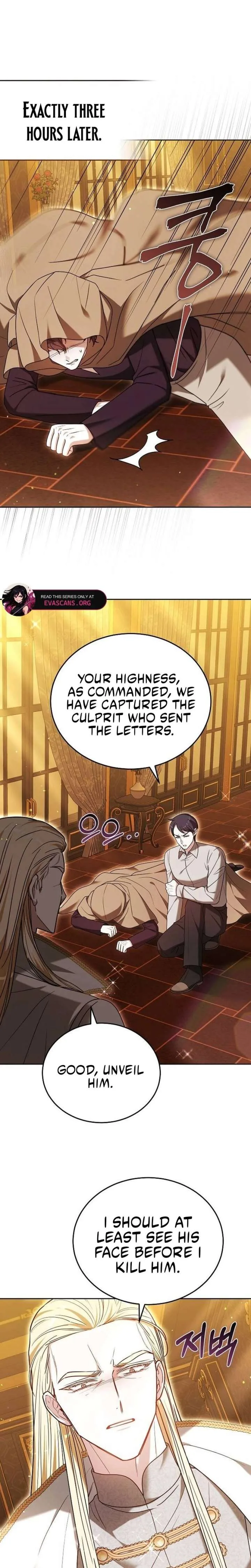 Obsidian Bride Chapter 106 page 32