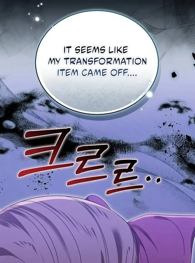 Obsidian Bride Chapter 97 page 140