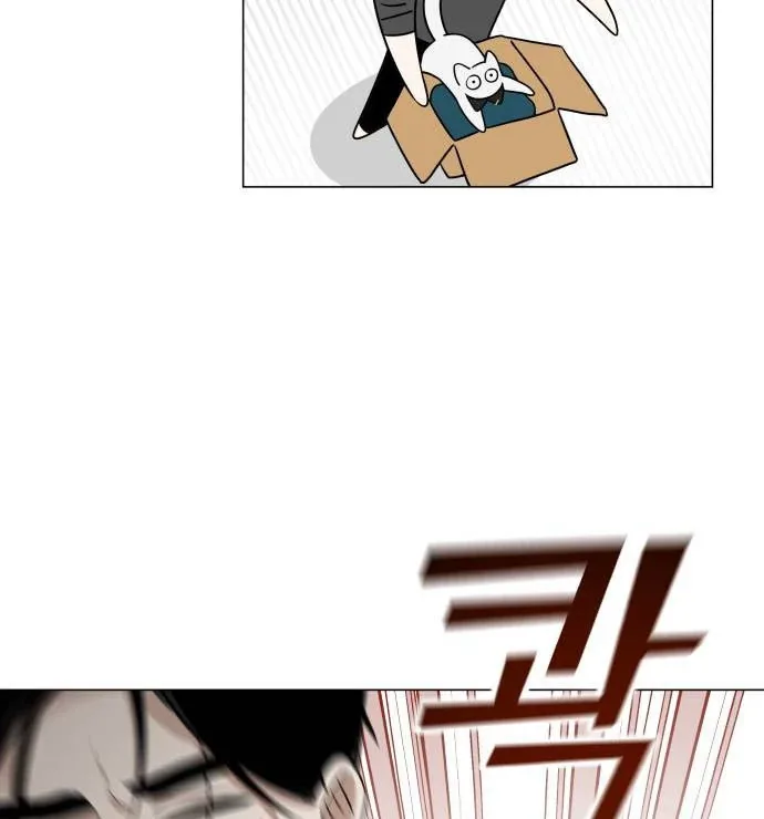Obssesed butler Chapter 1 page 32