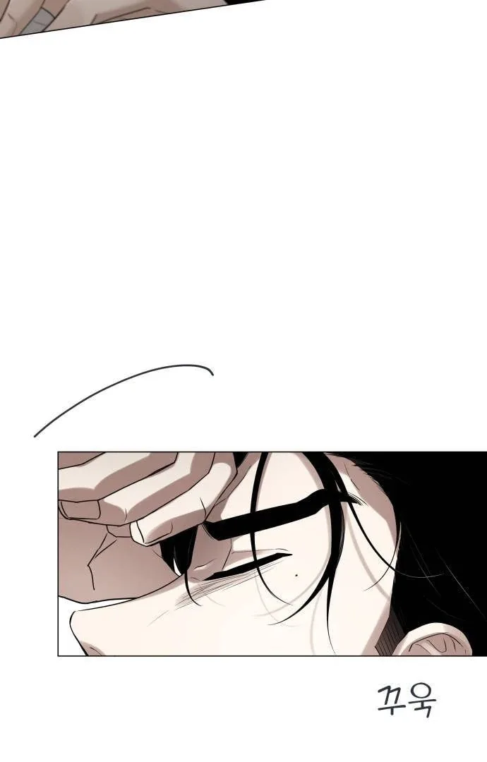 Obssesed butler Chapter 1 page 48