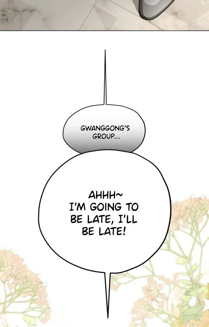 Obssesed butler Chapter 1 page 85