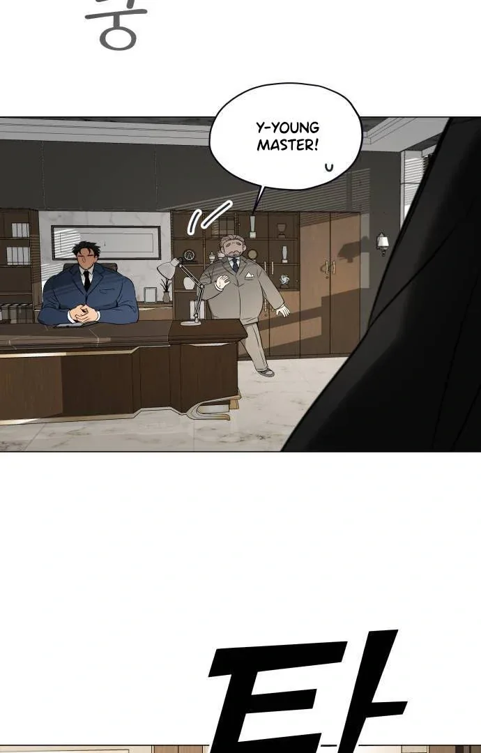 Obssesed butler Chapter 1 page 81