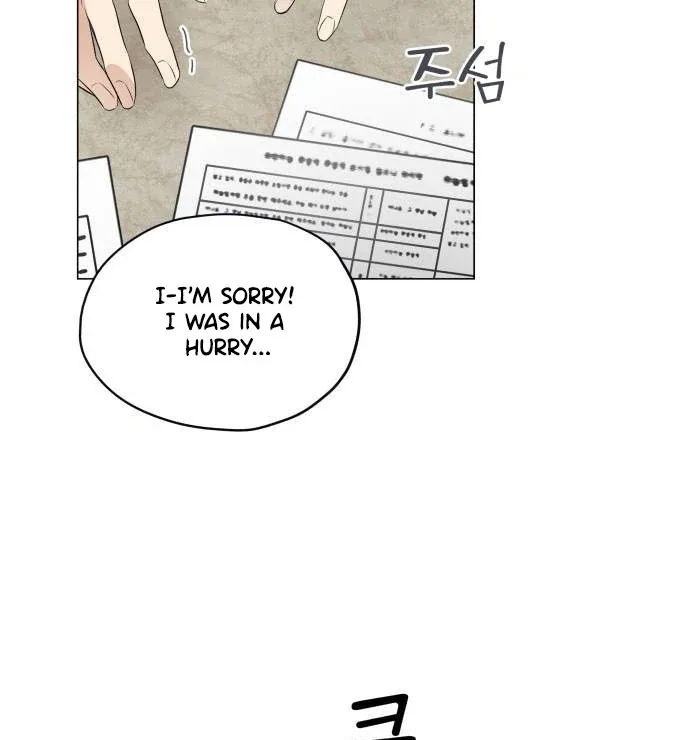 Obssesed butler Chapter 1 page 98