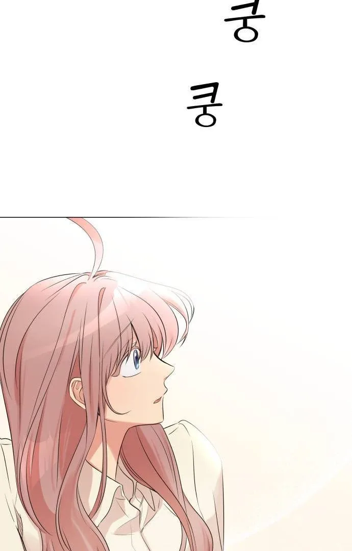 Obssesed butler Chapter 1 page 100