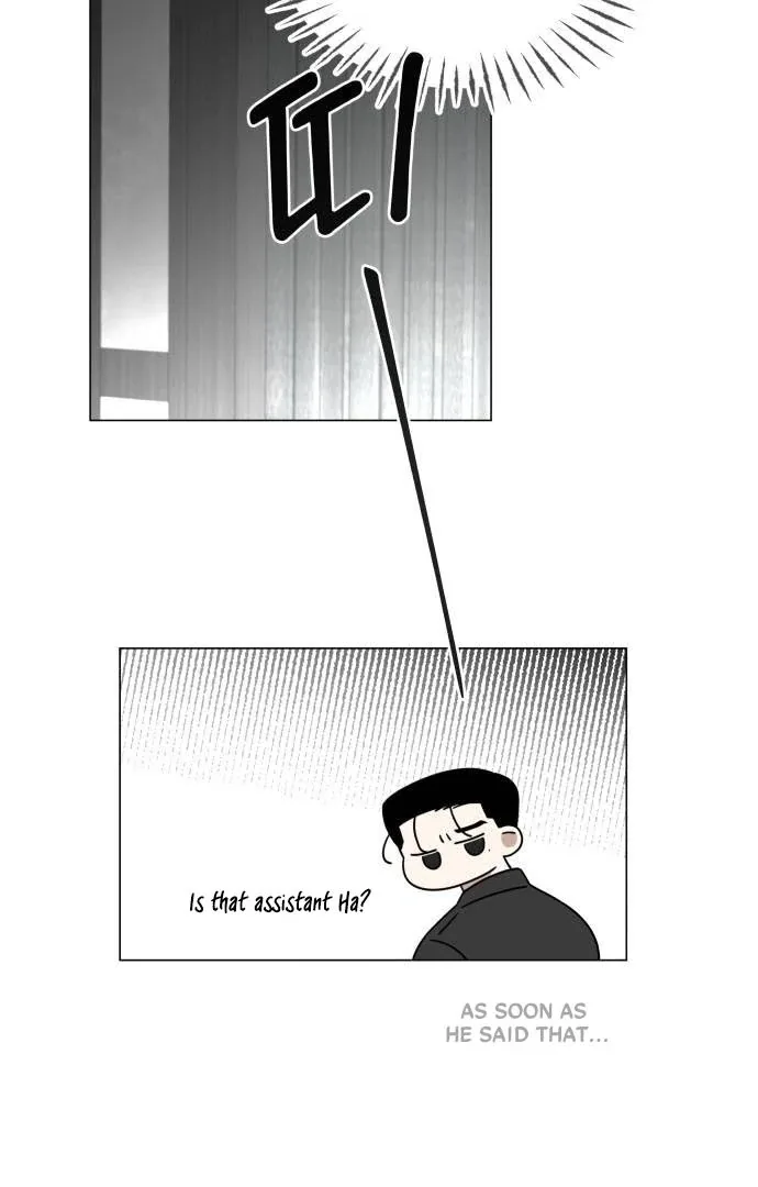 Obssesed butler Chapter 2 page 6