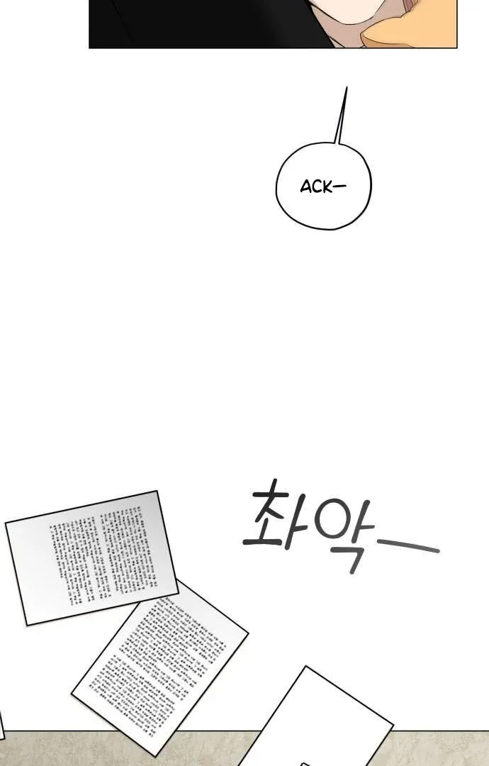 Obssesed butler Chapter 1 page 90