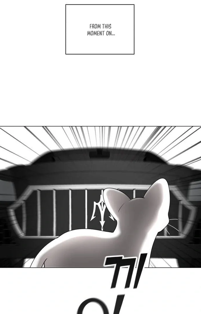 Obssesed butler Chapter 1 page 107