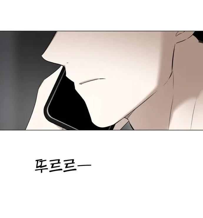 Obssesed butler Chapter 1 page 55