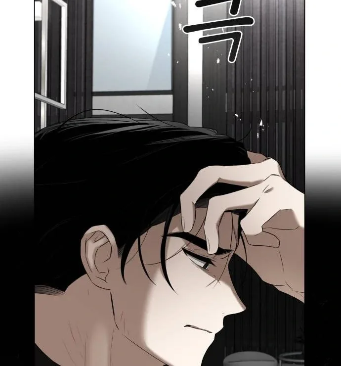 Obssesed butler Chapter 2 page 67